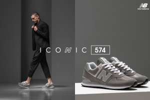 New Balance celebra seu icônico 574 cinza