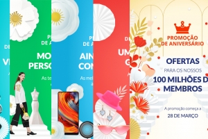 Maior promoção da história do AliExpress começa nesta quarta-feira